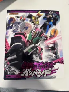 2026年最新】バトスピ 仮面ライダー電王の人気アイテム - メルカリ