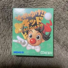 ランバラル様 リクエスト 2点 まとめ商品