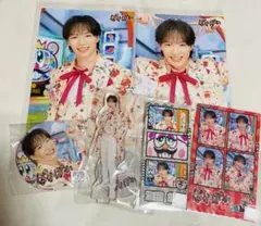 新品未開封】ぽかぽかメモリアルくじSHOW-WA 塩田将己さん 4点セット