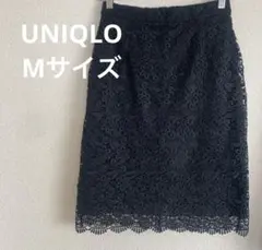 ユニクロ　黒レーススカート膝丈