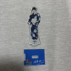 くれまぐ アクリルスタンド　浅見めい