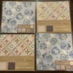 Item thumbnail for item b9c3a88e-ee30-4ca6-86cb-5ac5fab2f217