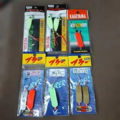 ヒナカン様 リクエスト 2点 まとめ商品