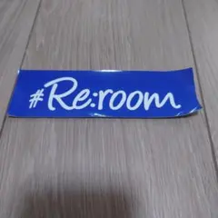#Re:room ステッカー