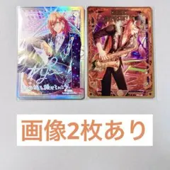 キリト　リン様 リクエスト 2点 まとめ商品