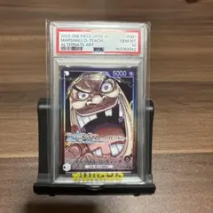 2023 ONE PIECE JPN ZAZAKU 赤犬 リーダーパラレル | Mercari