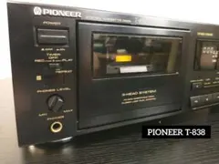 PIONEER CS-T88 音出し確認済み - メルカリ