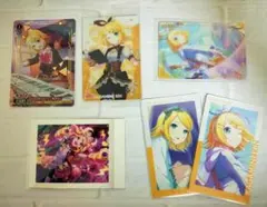 プロセカ 鏡音リン カード類まとめ売り