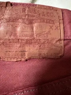 LEVI’S 赤デニム
