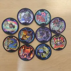 221　黒い妖怪メダル 11枚