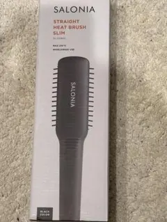 SALONIA ストレートヒートブラシスリム