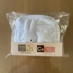 タイトーくじ Bruna Animal Lottery C賞 ミッフィー ポーチ