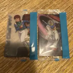 2026年最新】ガンダム総集編ウェファーチョコの人気アイテム - メルカリ