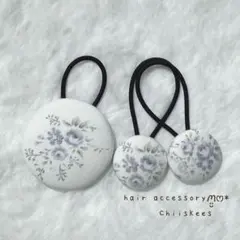 No.111 ハンドメイド くるみボタンヘアゴム