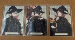 【新品】ツイステッドワンダーランド　3枚セット