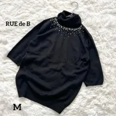 RUE de B 5分袖ニット ニット タートルネック 毛 襟元ビシュー M