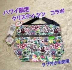未使用タグ付き　ハワイ限定　クリスティシン.コラボ　アロハマーケット　クレオ