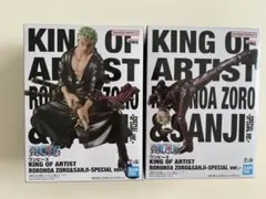ワンピース KING OF ARTIST ゾロ & サンジ 特別版