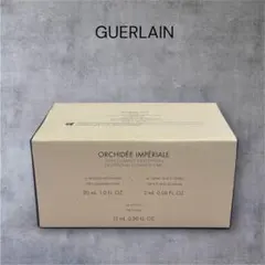 新品 ゲラン オーキデアンペリアル ホワイト セロム 美容液 - メルカリ
