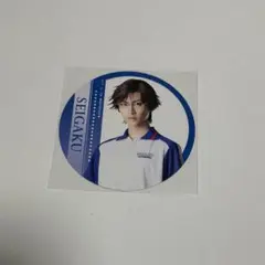 Item thumbnail for item c00efb06-6152-46f1-8b5f-361459f16b5e