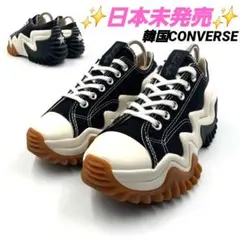 2026年最新】converseランスターモーションの人気アイテム - メルカリ