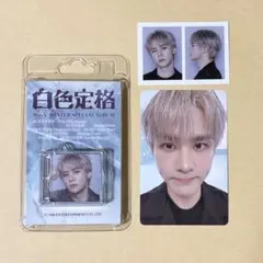 WayV 白色定格 Smini KUN セット