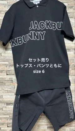 KITH 花柄Tシャツとショートパンツ 3点セット - メルカリ