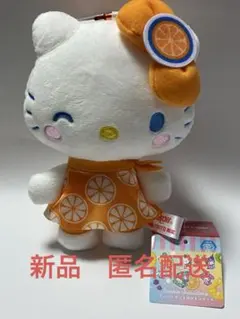 Item thumbnail for item 2a19b098-6a39-432b-ba7a-c351b2d57d9c