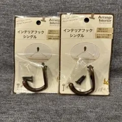 Item thumbnail for item 9fb28063-3f90-4970-998a-4ccd8045c770