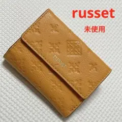 2026年最新】russet レディース 三つ折り財布の人気アイテム - メルカリ