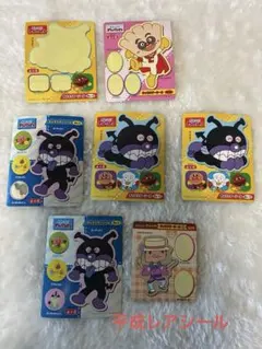 Item thumbnail for item 05123508-6836-4cc6-8759-a34f97f9ad56