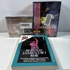 レインボー　CD・DVD　2種類　Tシャツ　Lサイズ　/　ディオ特集　3点セット