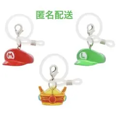 USJ スーパーニンテンドーワールド チャームセット