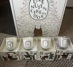 2026年最新】diptyque キャンドル セットの人気アイテム - メルカリ