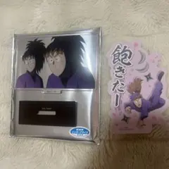 忍たま乱太郎 アクスタ