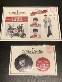 SixTONES 1st Anniversary ジェシー　ステッカー&缶バッジ