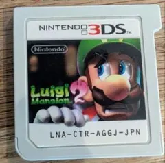 ルイージマンション2 ニンテンドー3DS