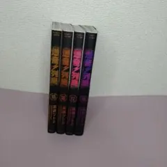 「爆音列島」1〜17巻セット メルカリ