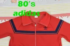 アディダス 80’ｓ トラックジャケット 13574c adidas デサント9