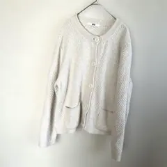 ユニクロざっくり編み ローゲージニットカーディガン(XL) アイボリーゆったり