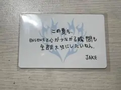 ENHYPEN ジェイク　メッセージカード WTL 大阪 長居