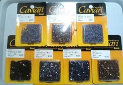 NONO1Cavianビーズ7パック