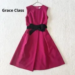 定価3.9万円 グレースクラス オケージョンドレス ワンピース リボン 36