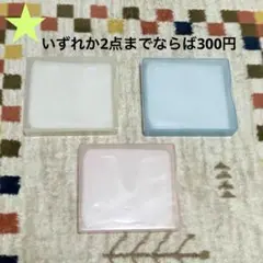 ★ディスクケース 2点までならば300円