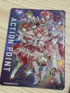 ユニオンアリーナ マクロス アクションポイント ランカ シェリル