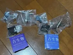 ネイチャーテクニカラー　古生物　フタバスズキリュウ　2種セット