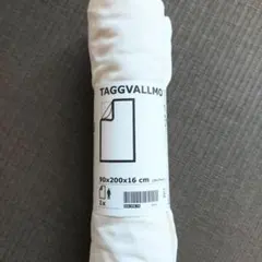★新品未使用　IKEA　イケア　TAGGVALLMO　ボックスシーツ◆