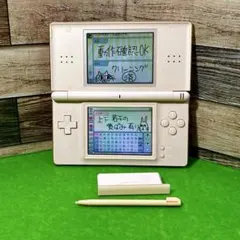 Item thumbnail for item 2af2f692-e18b-4cd1-8c4a-9c9d2f0ba8f4