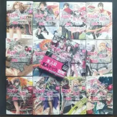 小説「エロゲの友人キャラに転生した俺が、 ゲーム知識で自由に生きる…」全13冊のサムネイル