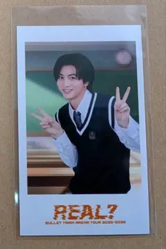 超特急　ハル　REAL?　ミニフォト